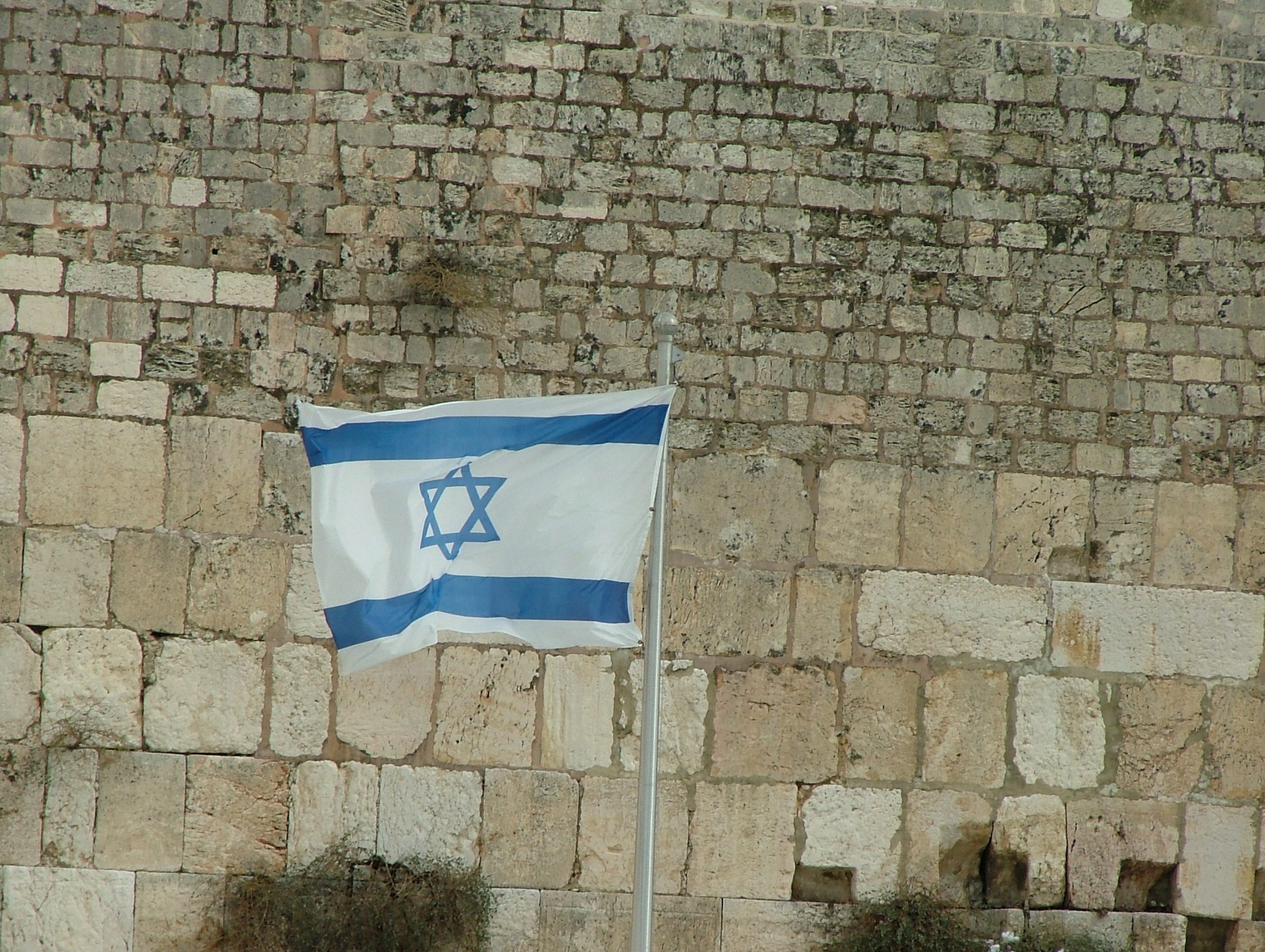 דגל ישראל בכותל