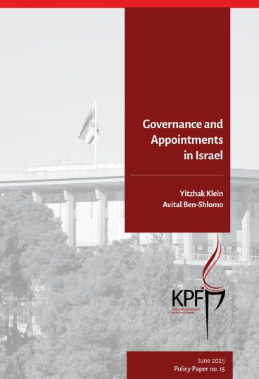 KPF0142_English_Covers_5_#15