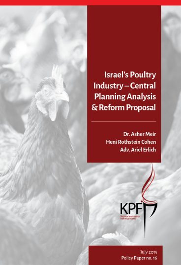 KPF0142_English_Covers_6_#16