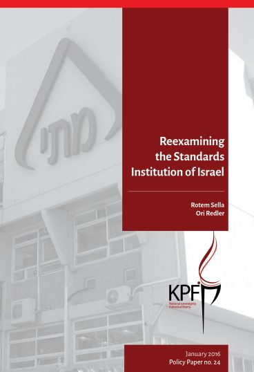 KPF0142_English_Covers_6_#24