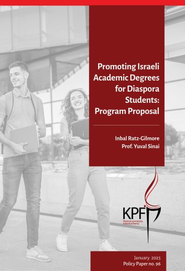 KPF0142_English_Covers_6_#96