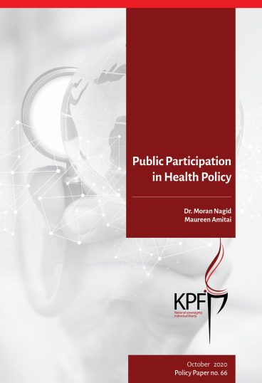 KPF0142_English_Covers_6_R1_#66