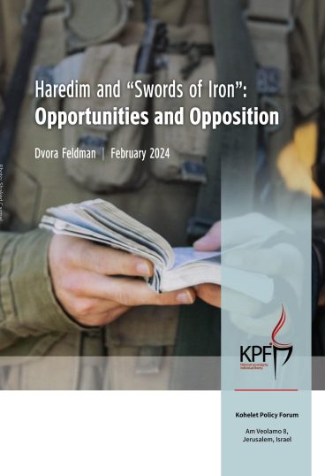 WhatsApp Image 2025-08-27 at 8.57.17 AM