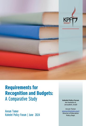 WhatsApp Image 2025-08-27 at 8.57.38 AM