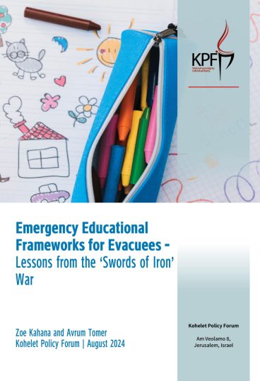 WhatsApp Image 2025-08-27 at 8.58.13 AM