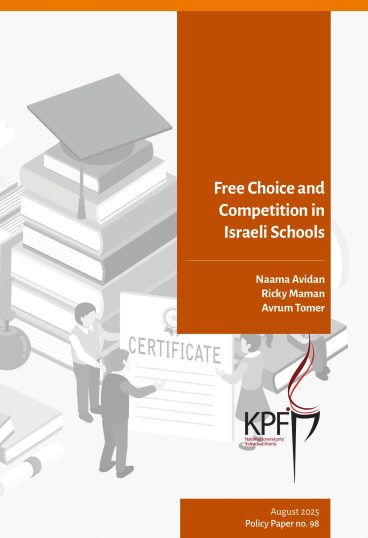 cover_98_free_choice_schools